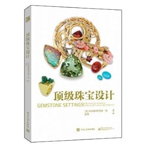 Bild des Verkufers fr Top jewelry design (full color)(Chinese Edition) zum Verkauf von liu xing