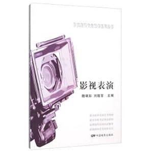 Imagen del vendedor de Television shows(Chinese Edition) a la venta por liu xing
