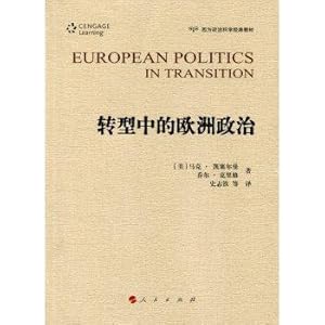 Immagine del venditore per Transformation of European political classic textbook of Western Political Science(Chinese Edition) venduto da liu xing