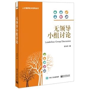 Immagine del venditore per Leaderless group discussion(Chinese Edition) venduto da liu xing