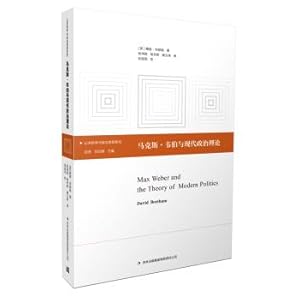 Imagen del vendedor de Max Weber and Modern Political Theory(Chinese Edition) a la venta por liu xing