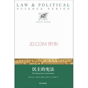 Immagine del venditore per Democratic constitution(Chinese Edition) venduto da liu xing