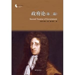 Imagen del vendedor de Of Government (second part)(Chinese Edition) a la venta por liu xing