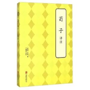 Image du vendeur pour Zi Yi Zhu(Chinese Edition) mis en vente par liu xing