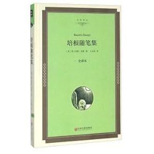 Image du vendeur pour Bacon Essays (full translation)(Chinese Edition) mis en vente par liu xing