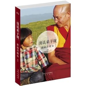 Imagen del vendedor de Talk for Students(Chinese Edition) a la venta por liu xing