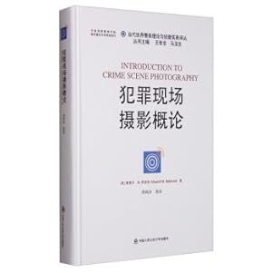 Imagen del vendedor de Contemporary World Police Theory and Practice Investigation Renditions: Introduction to Crime Scene Photography(Chinese Edition) a la venta por liu xing