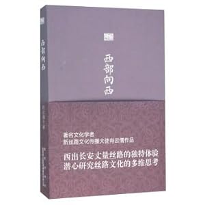 Imagen del vendedor de West west(Chinese Edition) a la venta por liu xing