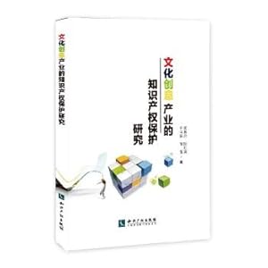 Image du vendeur pour Research on Intellectual Property Protection of cultural and creative industries(Chinese Edition) mis en vente par liu xing