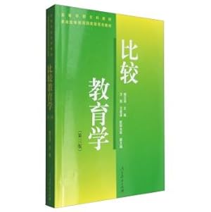 Image du vendeur pour Comparative Education (third edition)(Chinese Edition) mis en vente par liu xing