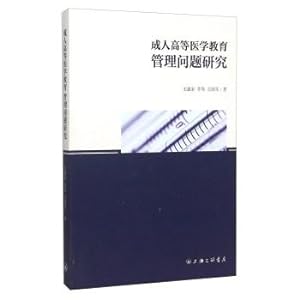 Imagen del vendedor de Studies of adult Higher Medical Education(Chinese Edition) a la venta por liu xing