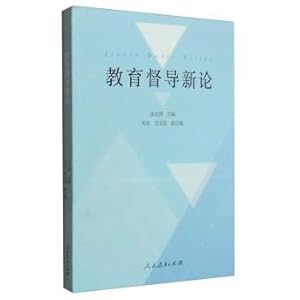 Immagine del venditore per On the New Educational Inspection(Chinese Edition) venduto da liu xing