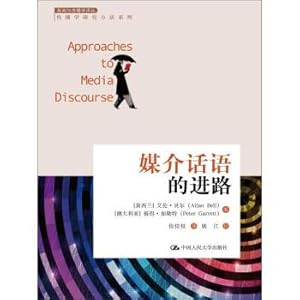 Immagine del venditore per Media discourse approach(Chinese Edition) venduto da liu xing