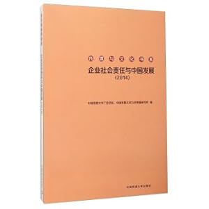 Imagen del vendedor de China Corporate Social Responsibility and Development (2014)(Chinese Edition) a la venta por liu xing
