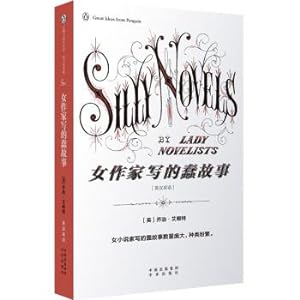 Immagine del venditore per Penguin pocket book series written by the great women writers thought stupid story (Bilingual)(Chinese Edition) venduto da liu xing
