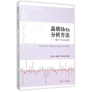 Imagen del vendedor de Advanced Meta Analysis: Based on the realization of Stata(Chinese Edition) a la venta por liu xing