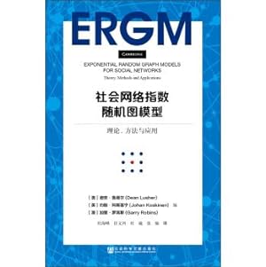 Imagen del vendedor de Social Networking Index random graph model: Theory. Methods and Applications(Chinese Edition) a la venta por liu xing