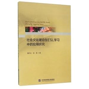 Imagen del vendedor de Application of social and cultural theory in ESL Learning(Chinese Edition) a la venta por liu xing