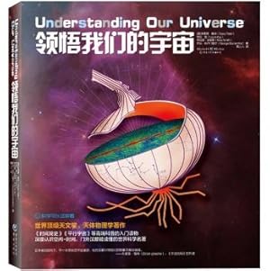 Imagen del vendedor de Science can see this series: comprehend our universe(Chinese Edition) a la venta por liu xing