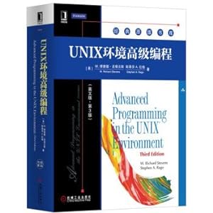Advanced UNIX Programming Environment (English version 3)(Chinese