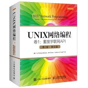 Seller image for UNIX Network Programming Volume 1 Sockets Networking API (3rd edition in English)(Chinese Edition) for sale by liu xing
