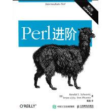 Image du vendeur pour Advanced Perl (2nd Edition)(Chinese Edition) mis en vente par liu xing