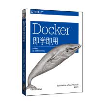 Seller image for Docker school that used(Chinese Edition) for sale by liu xing