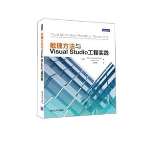 Immagine del venditore per Agile methods and Visual Studio Engineering Practice(Chinese Edition) venduto da liu xing