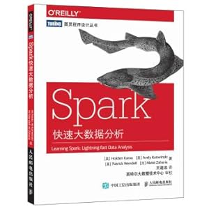 Image du vendeur pour Spark rapid analysis of large data(Chinese Edition) mis en vente par liu xing