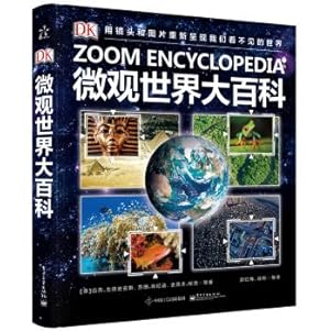 Seller image for DK microcosm Encyclopedia (Deluxe Edition) (Full Color)(Chinese Edition) for sale by liu xing