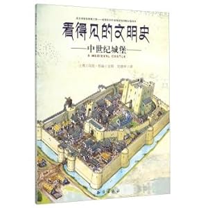 Immagine del venditore per Visible history of civilization: medieval castle(Chinese Edition) venduto da liu xing