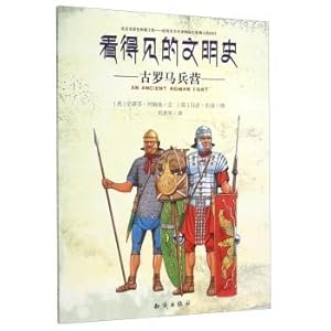 Imagen del vendedor de Visible history of civilization: the Roman barracks(Chinese Edition) a la venta por liu xing