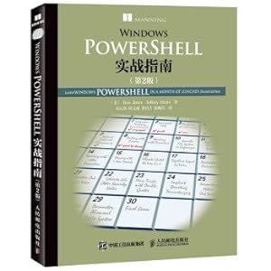 Immagine del venditore per Windows PowerShell combat Guide (2nd Edition)(Chinese Edition) venduto da liu xing