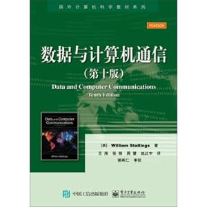 Seller image for Data communication with the computer (Tenth Edition)(Chinese Edition) for sale by liu xing