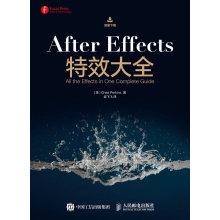 Image du vendeur pour After Effects effects Daquan(Chinese Edition) mis en vente par liu xing