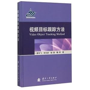 Seller image for Video Target Tracking Method(Chinese Edition) for sale by liu xing