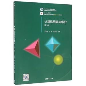 Imagen del vendedor de Computer assembly and maintenance (3rd Edition)(Chinese Edition) a la venta por liu xing