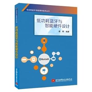 Immagine del venditore per Bluetooth low energy and intelligent hardware design(Chinese Edition) venduto da liu xing