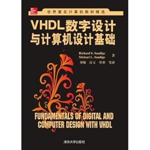 Imagen del vendedor de VHDL digital design and computer design computer based world famous textbook selection(Chinese Edition) a la venta por liu xing