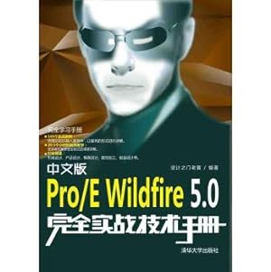 Imagen del vendedor de Chinese version of ProE Wildfire5.0 entirely practical technical manuals (complete study manual)(Chinese Edition) a la venta por liu xing