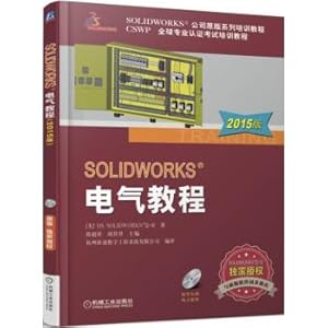 Immagine del venditore per SOLIDWORKS electrical Tutorial (2015 Edition)(Chinese Edition) venduto da liu xing