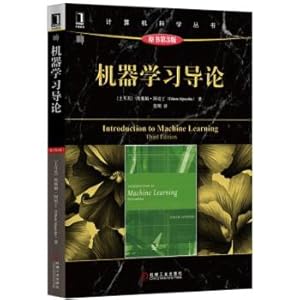 Imagen del vendedor de Introduction to Machine Learning (original book 3rd edition)(Chinese Edition) a la venta por liu xing