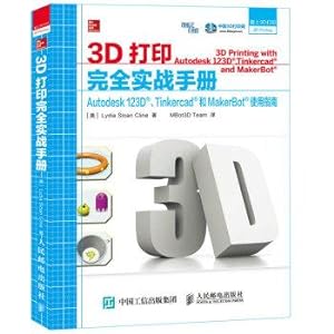Imagen del vendedor de 3D printing entirely practical manual Autodesk 123D. Tinkercad and MakerBot Guide(Chinese Edition) a la venta por liu xing