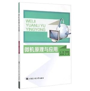 Imagen del vendedor de Microcomputer Principle and Application(Chinese Edition) a la venta por liu xing