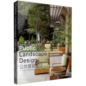 Immagine del venditore per Public Landscape Design(Chinese Edition) venduto da liu xing