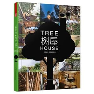 Imagen del vendedor de tree house(Chinese Edition) a la venta por liu xing