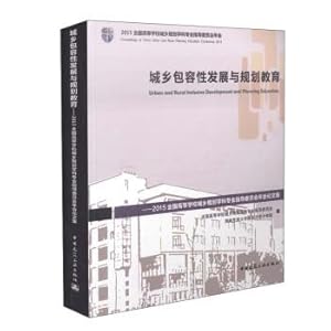 Immagine del venditore per Urban and Rural Development and Planning inclusive education: 2015 National College Urban Planning Discipline Steering Committee Symposium(Chinese Edition) venduto da liu xing