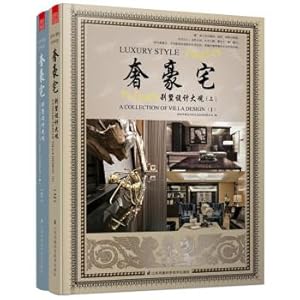 Immagine del venditore per Luxury mansion: Villa Grand Design (Set 2 Volumes)(Chinese Edition) venduto da liu xing