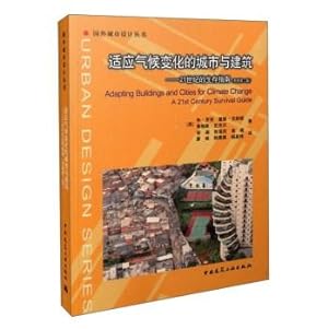 Immagine del venditore per Adaptation to climate change and urban architecture: 21st Century Survival Guide (original version 2)(Chinese Edition) venduto da liu xing