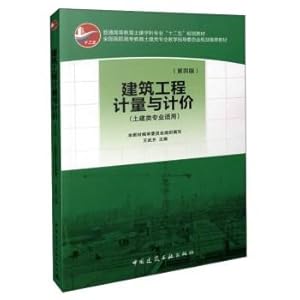 Immagine del venditore per Construction engineering measurement and valuation (Fourth Edition of civil engineering specialty applicable)(Chinese Edition) venduto da liu xing